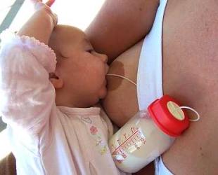 nipple