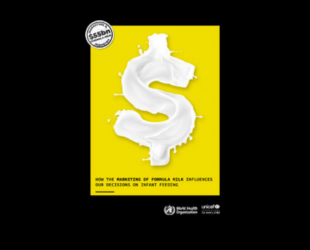 WHO UNICEF REPORT